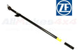 QEK000030 - Drag Tube Link  by Allmakes Land Rover Range Rover 
