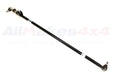 QHG000070G - Drag Link Assembly – LHD  by MoogSteering or Suspension Part Land Rover Range Rover Range Rover