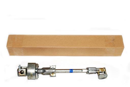 QME500020 - Kit - Steering Column Repair  by Allmakes OE Land Rover Range Rover 
