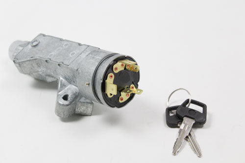 QRF100870G - STEERING LOCK  by LUCAS Land Rover Range Rover 