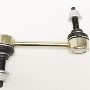 RGD500140 - LINK - ANTI ROLL BAR - WITH ACE AND STABILITY CONTROL - RRS 05-09/RRS