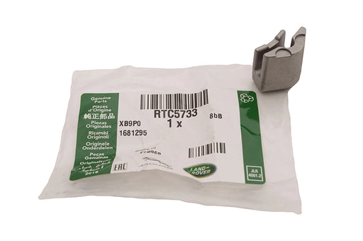 RTC5733LR - Plate  by LAND ROVER Land Rover Range Rover 