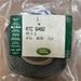 RTC6482 - Seal sunroof GENUINE LR  by Land RoverBody Part Land Rover Range Rover Discovery