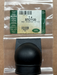 STC1120 - Intake Air Valve Assembly  by Land RoverCooling or Heating Part Land Rover Range Rover Defender, Discovery