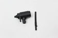 STC1453 - Pump - Screen Washer  by PR2 Allmakes Land Rover Range Rover 
