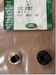 STC2767 - Mounting Rubber Genuine LR  by Land RoverSteering or Suspension Part Land Rover Range Rover Range Rover
