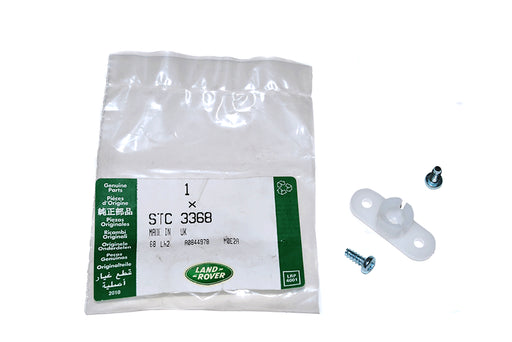 STC3368LR - Adjuster  by LAND ROVERElectrical Part Land Rover Range Rover Discovery