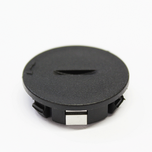 STC4352 - Cover Assembly Battery