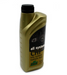 STC50519 - Hydraulic Fluid – 1L  by Rock OilRepair & Maintenance Land Rover Range Rover Defender, Discovery, Range Rover, Range Rover Sport