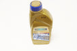 STC50531 - Fluid-Auto Tran  by Ravenol Land Rover Range Rover 