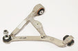 T2R20676-G - Wishbone Arm  by Lemforder Land Rover Range Rover 