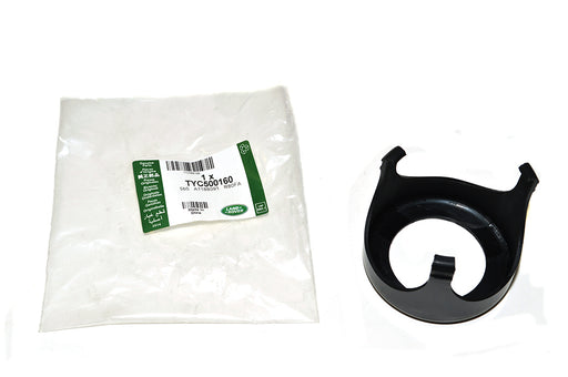 TYC500160LR - Clip - Retaining  by LAND ROVERTransmission or Gearbox Part Land Rover Range Rover Defender