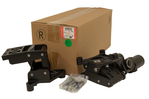 VPLKP0499LR - Motor - Deployable Side Step  by LAND ROVER Land Rover Range Rover 