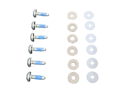 VUB502870LR - Kit - Fixing Parts  by LAND ROVER Land Rover Range Rover 