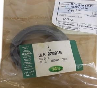 WLO100000 - Filler Pipe Securing Ring  by Land RoverFuel System Part Land Rover Range Rover Freelander 1