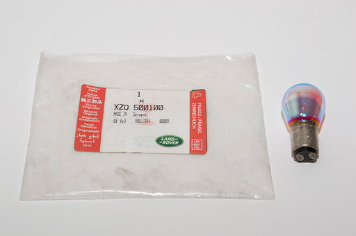 XZQ500100LR - Dual - Bulb  by LAND ROVER Land Rover Range Rover 