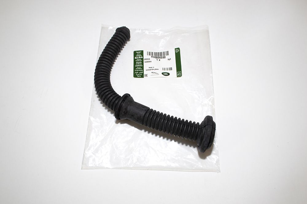YQQ000080LR - Grommet – Tailgate Wiring Harness Electrical Part Land Rover Range Rover Defender