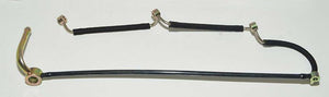ERR3651 - pipe spill 200tdi D1 >KA045370, RRcl. GENUINE LR