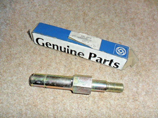 ERC6976 - Spigot Engine Part Land Rover Range Rover Defender